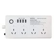 Vivitar Smart Home Power Strip, Multi Plug with 4 USB Ports Online now