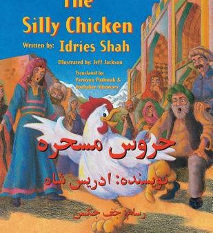 Silly Chicken: English-Dari Edition, The Hot on Sale