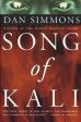 Song of Kali Hot on Sale