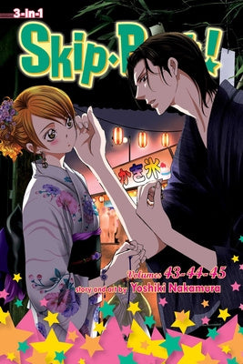 Skip-Beat!, (3-In-1 Edition), Vol. 15: Includes Vols. 43, 44 & 45 Sale