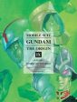 Mobile Suit Gundam: The Origin 9: Lalah For Sale