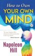 How to Own Your Own Mind Hot on Sale